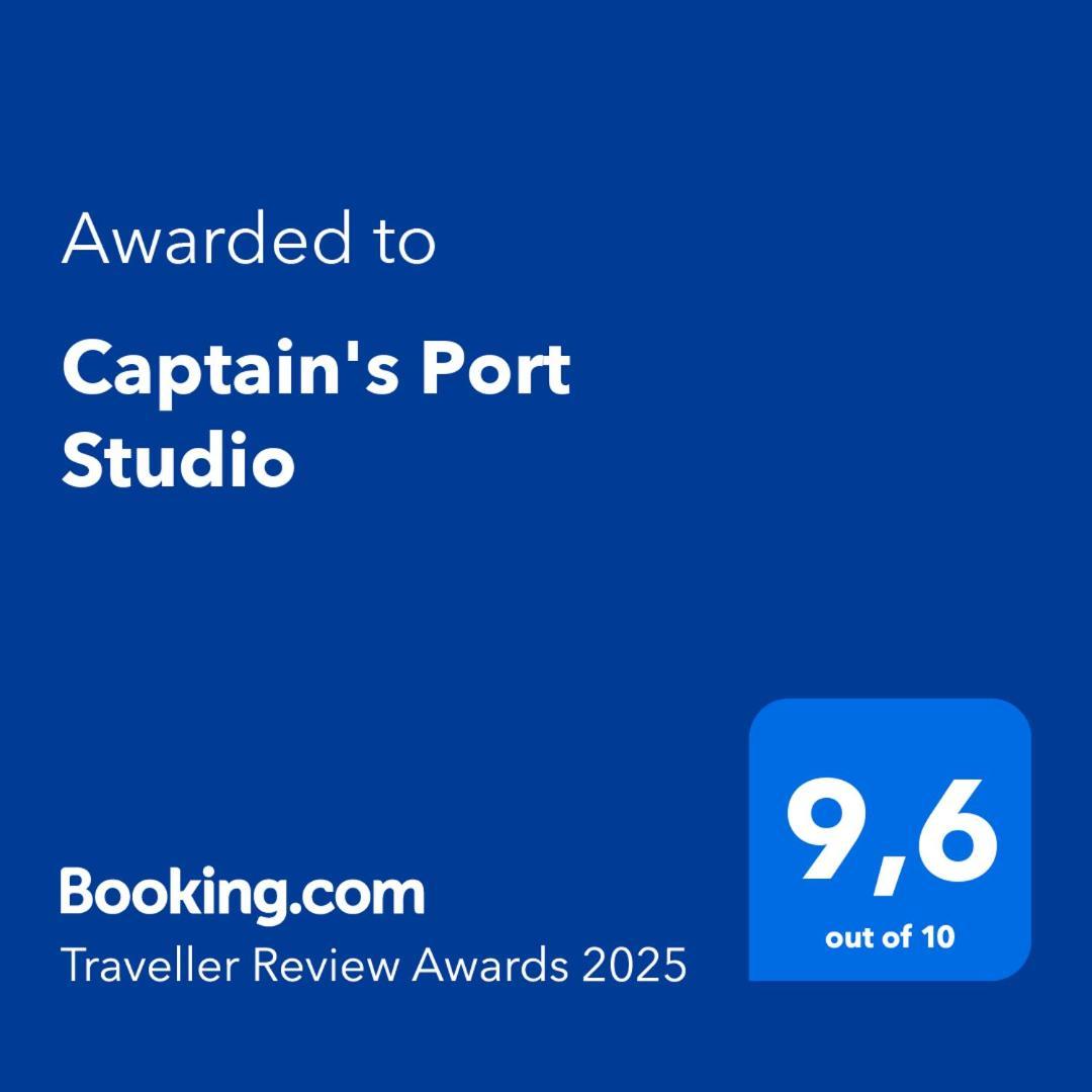 Captain'S Port Studio Гаврион Екстериор снимка